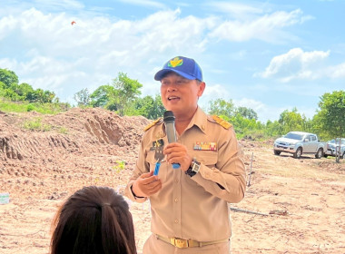 โครงการอาสาสมัครสหกรณ์ กิจกรรมพัฒนาอาสาสมัครสหกรณ์ ... พารามิเตอร์รูปภาพ 47